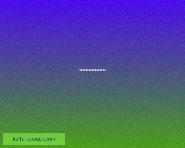 凯尔特人对阵流浪者：苏超比赛悬念分析